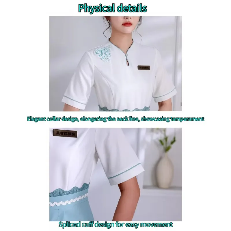 Esthetic Uniform Summer Short Sleeve Beauty Salon Suit Women\'s Spa Beautician Clothing Hotel Massage Workwear Korean Overalls