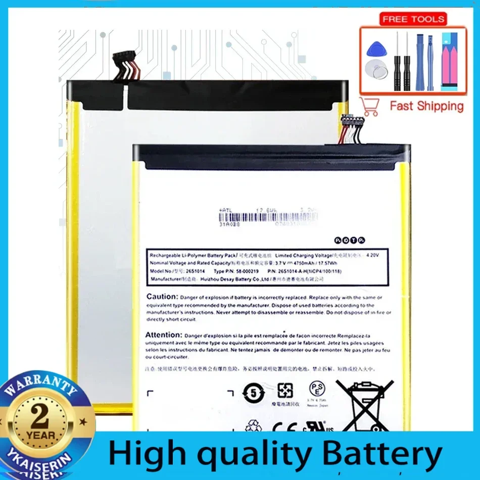 Аккумулятор 4750 мАч 26S1014 для Amazon Fire 8 7 поколения, Fire 8.7, SX0340T, планшет, аккумуляторы для мобильных телефонов + номер отслеживания