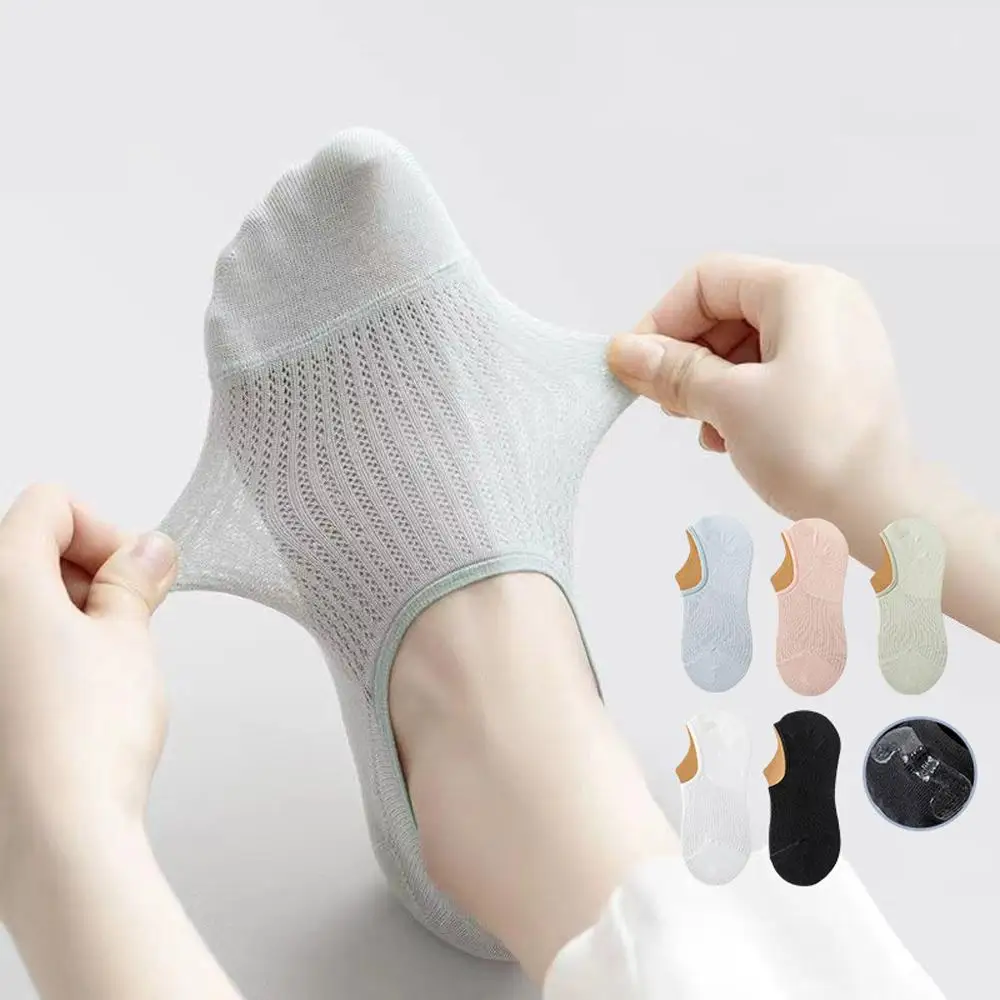 

5 пар сетчатых носков Y2K Kawaii для женщин, милые дышащие невидимые носки в стиле Лолиты, прозрачные повседневные короткие носки, комплект
