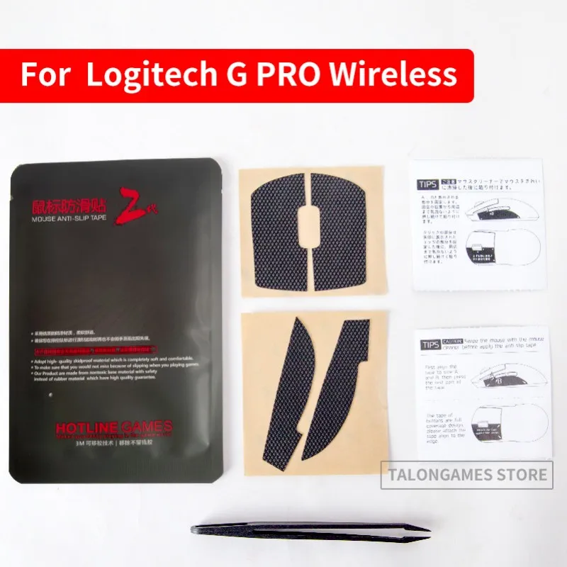 Cinta de agarre para ratón inalámbrico Logitech GPRO, cinta antideslizante, actualización de agarre, precortada, Original, 1 paquete