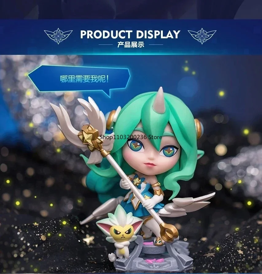 Originale LOL League of Legends Soraka Q Version Anime Action Figures hobby ornamenti da collezione modello giocattoli regalo