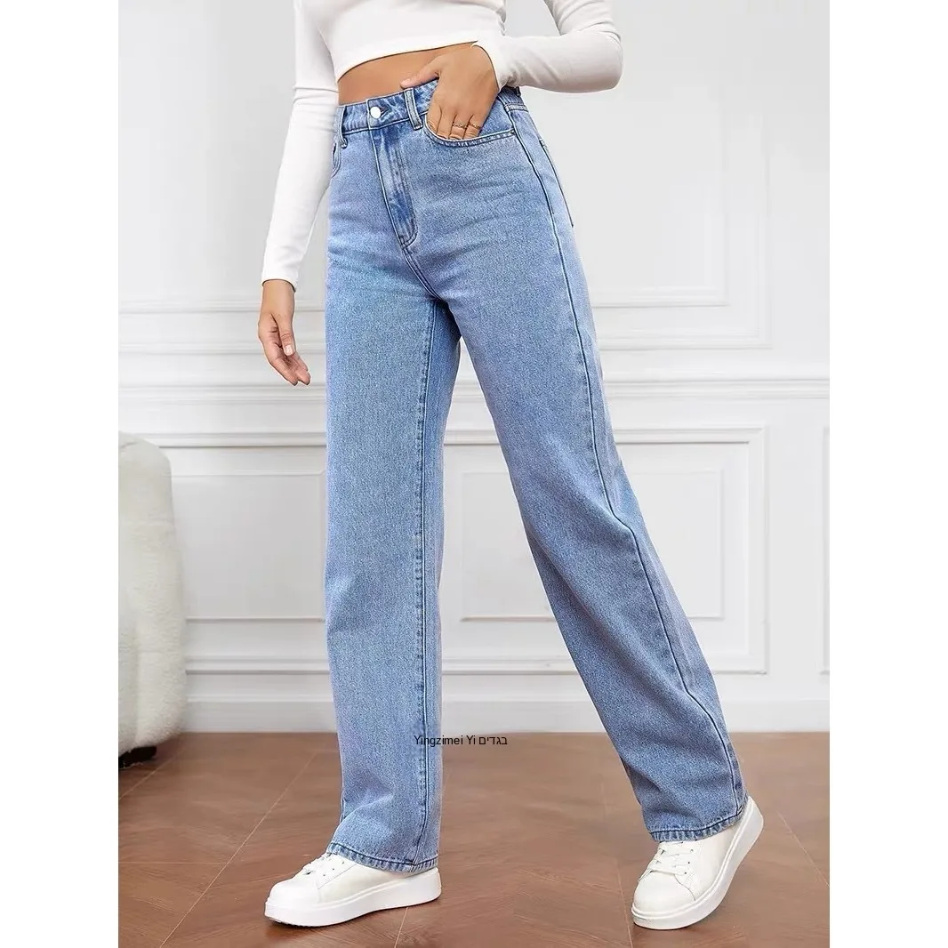 High Waist Slim Fit Straight Leg Jeans Elegant Style Women's Premium Denim Pants New Arrival Cross-Border Fashion