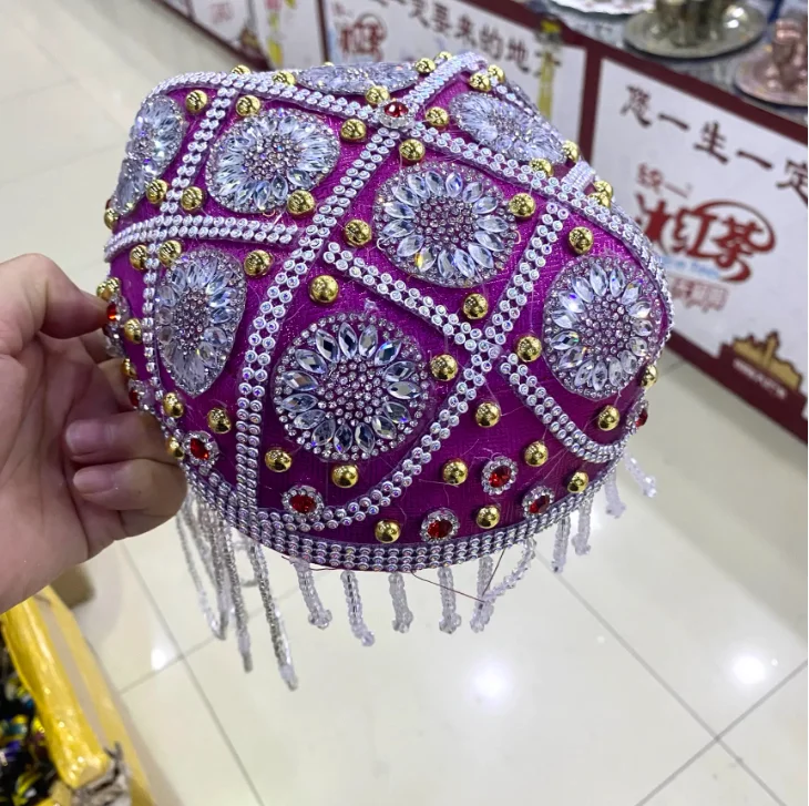 Chinese Xinjiang Handmade Beaded Embroidered Hat of Uyghur Ethnic Group
