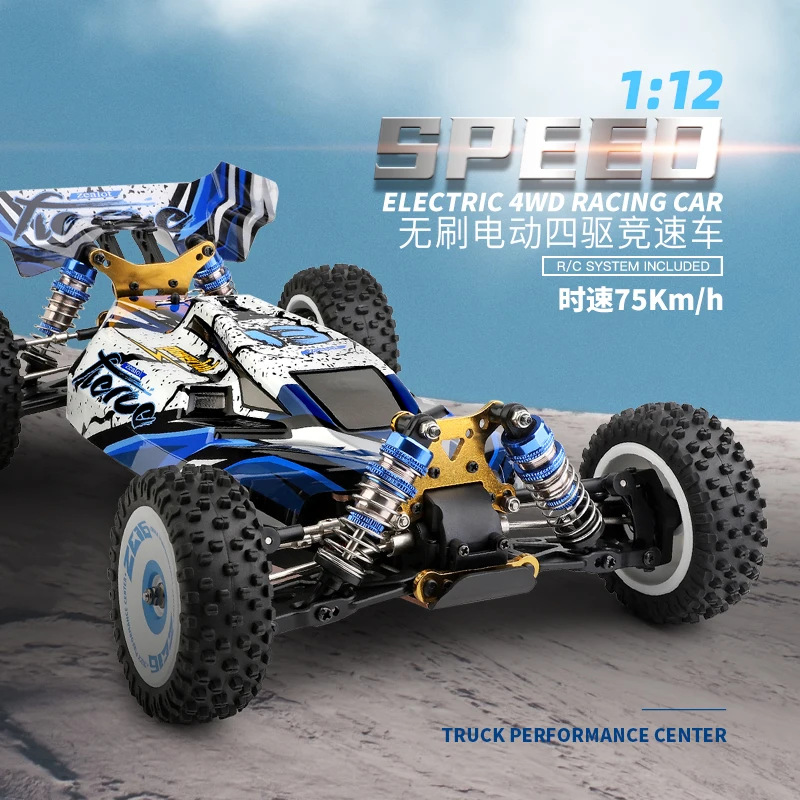 

XY 1:12 Brushless 4WD Desert Truck Alloy Off-Road Light box RC 75km/h LED 2.4GHz RTR 7.4V 2200mAh Rechargeable Buggy Toy Gift