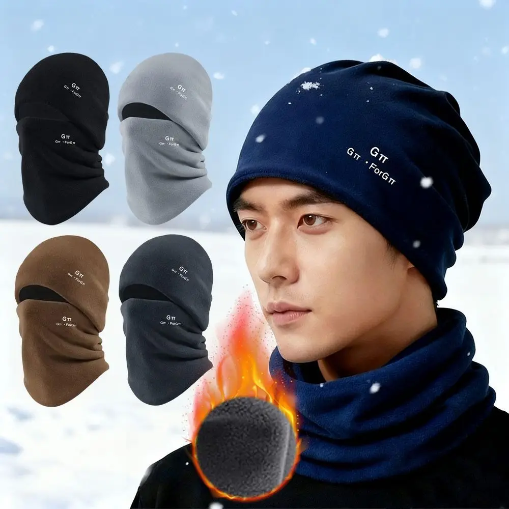 À prova de vento polar velo balaclava chapéu engrossado pescoço mais quente gorros manter quente inverno chapéu cachecol conjunto ao ar livre ciclismo esqui