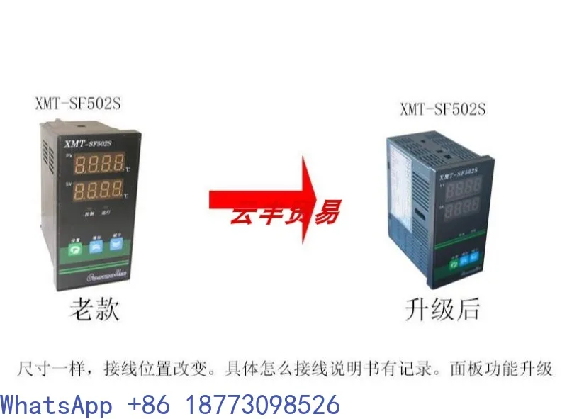 XMT-SF502S Series Temperature Controller,Industrial Control Intelligent Instrument Temperature Controller Square Instrument 1PCS