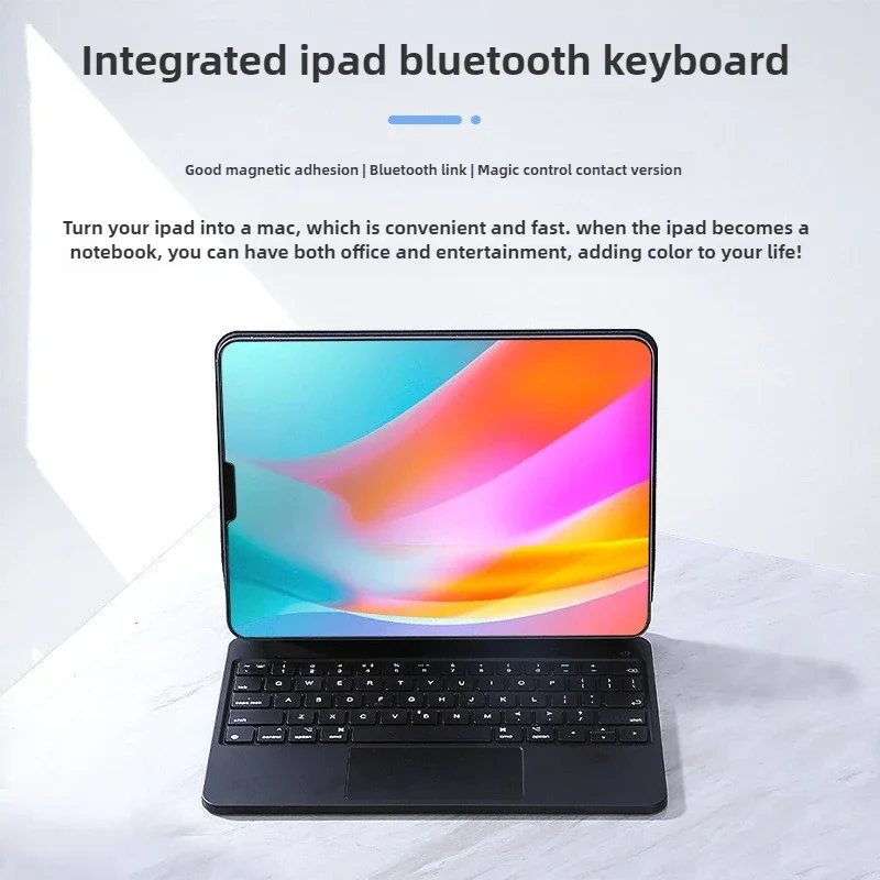 The new model is suitable for iPadAir6 tablet magic control keyboard, suspended magnetic protective case, and Bluetooth keyboard