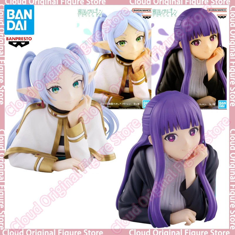 

In Stock 100% Original BANDAI BANPRESTO Frieren:Beyond Journeys End Frieren，Fern Anime Figures Model Collection Doll Toy Gift