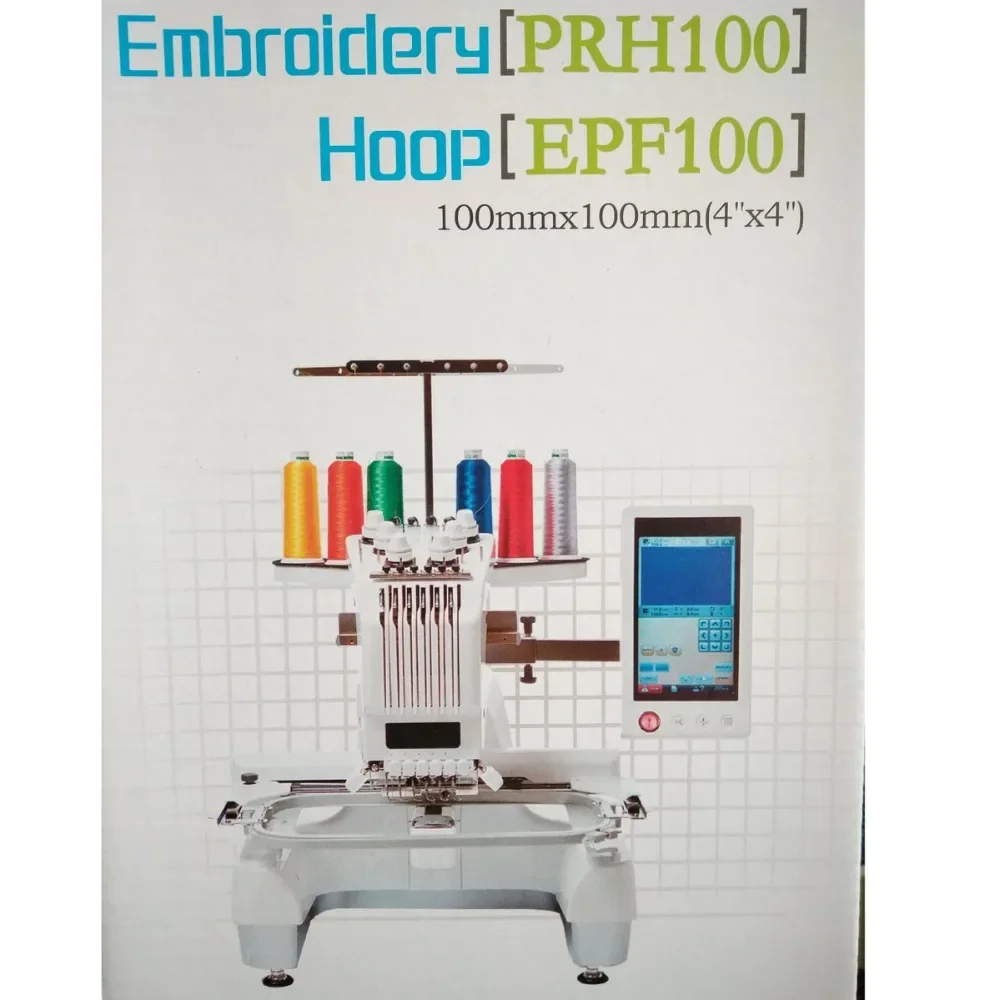 Embroidery Frame for Brother PR-650/ PR-650E/ PR-655/PR-1000/ PR1-000E / PR-1050X,Babylock,PRH100 Sewing Machine Hoop