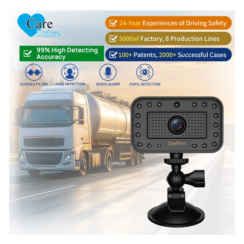 

CareDrive DSM Anti-Drowsy mo nitoring System Lorry Drive Blackbox Full Solution with Antisleep Sensor Safety Driving Solution