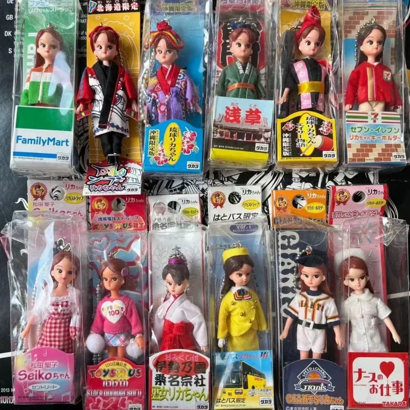 Liccas Uniforms Regional Limited Doll Mobile Phone Rope Pendant Showa Toys Antique Veteran Players Have Flaws Damaged Packaging