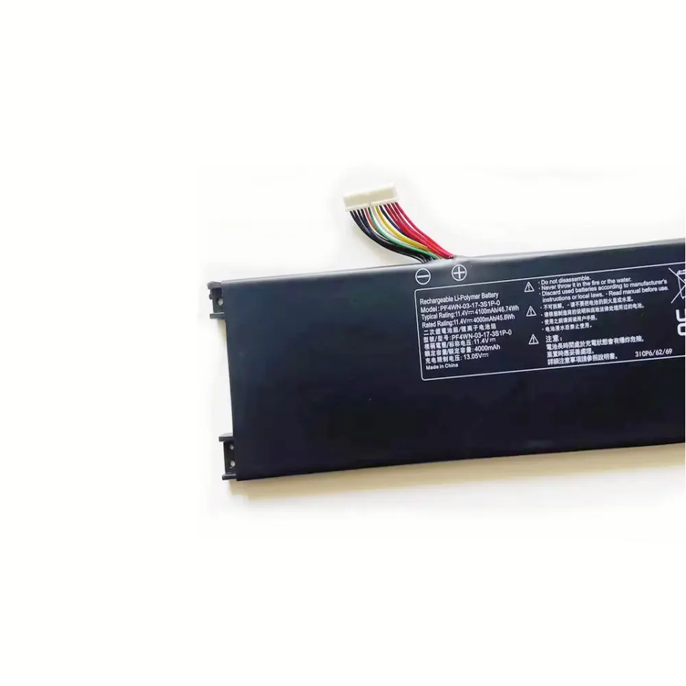 Imagem -03 - Bateria Original do Portátil para Hasee Kingbook U45a1 U45s2 U43e1 U43s1 U47t1 U47s2 Mechrevo s1 Airs2 Air Walmart Motile M142