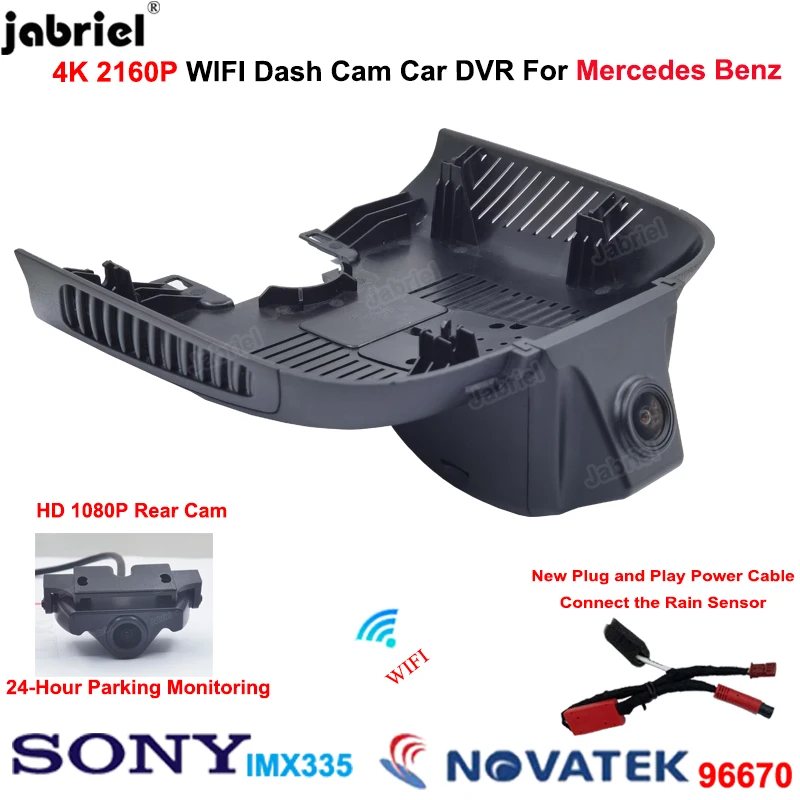 

4K Dash Cam Car DVR Dual Lens Video Recorder for Mercedes Benz B Class w247 w118 A Class w177 for Mercedes Benz AMG CLA35 A35