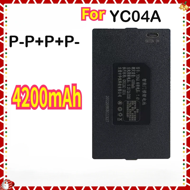 

7.4V 4200mAh Lithium Smart Door Lock Battery for YC04A YC04C YC04B YC04E Rechargeable Batteries