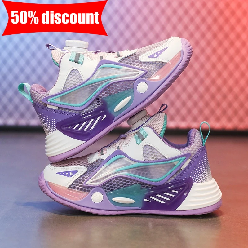 

Children Running Shoes High-quality Mesh Breathable School Sports Leisure Shoes Ultra Light Comfortable Boys Girls Walking Shoes