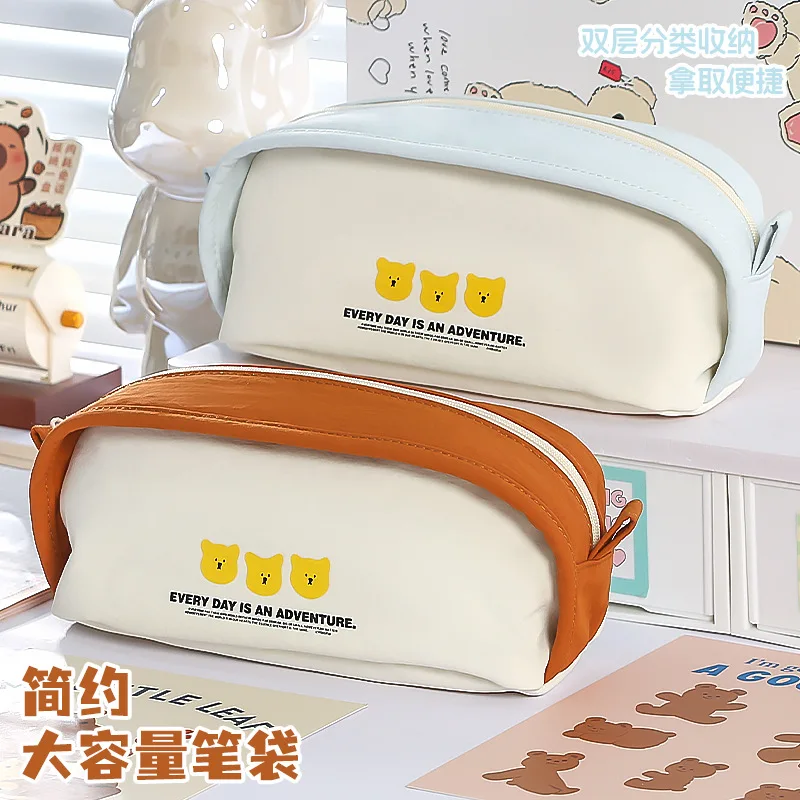 Cute New Color-Block Three Bears Pencil Case Simple Ins Multi-Functional Storage Niche Unique Stationery Bag