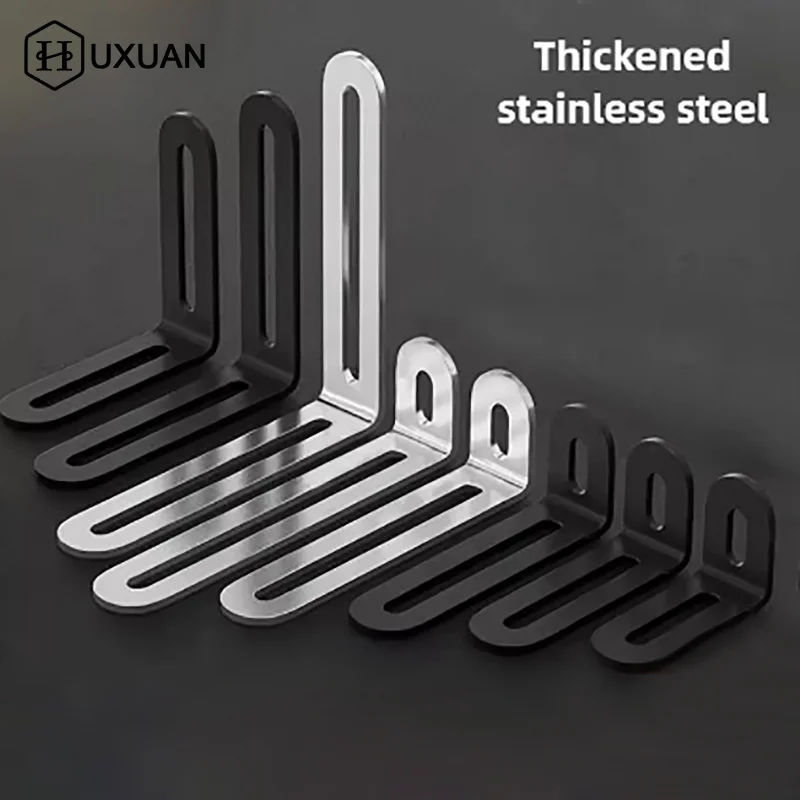 Stainless Steel Adjustable Angle Code Long Hole Activity 90 ° Right Angle Furniture Fixer L-shaped Shelf Bracket Connector