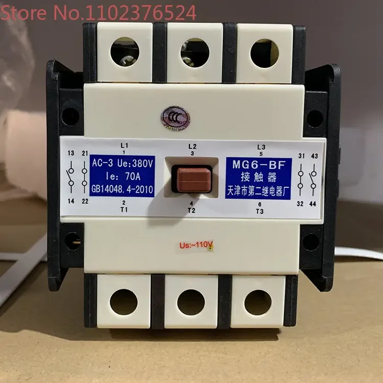 The second relay factory elevator MG6-BF AC220V 110V sealed star contactor elevator accessories