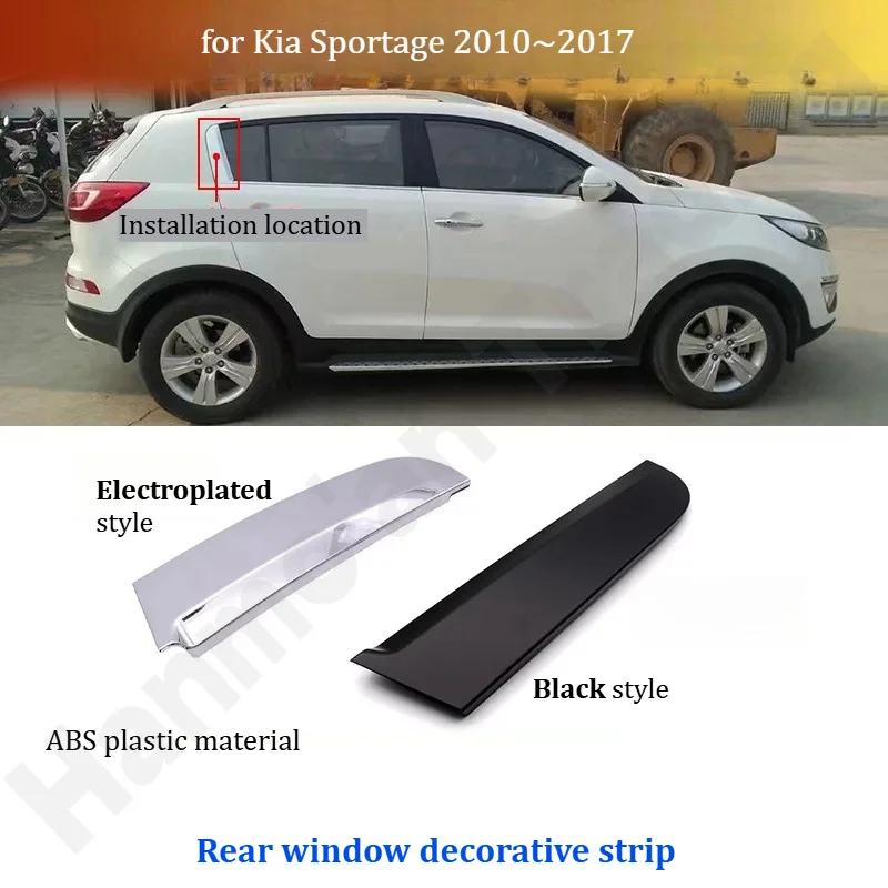 for Kia Sportage 2010~2017 Rear window decorative strip/rear door C-pillar bright strip/rear door decorative panel chrome strip