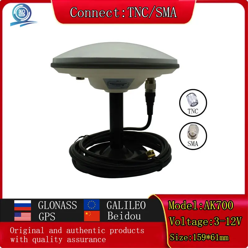 GPS BDS GLO GALILEO Four System Full Frequency GNSS Antenna High-Precision Measurement GNSS RTK Antenna With TNC SMA Connector