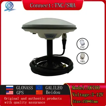 GPS BDS GLO GALILEO four system full frequency GNSS antenna with TNC SMA connector high precision measurement GNSS RTK antenna