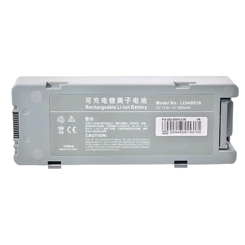 14.8 فولت 4500 مللي أمبير/66.6Wh LI34I001A استبدال بطارية ليثيوم أيون ل D5 D6 مزيل الرجفان lI34I002A LI24I004A 41CR19/66-3 #2