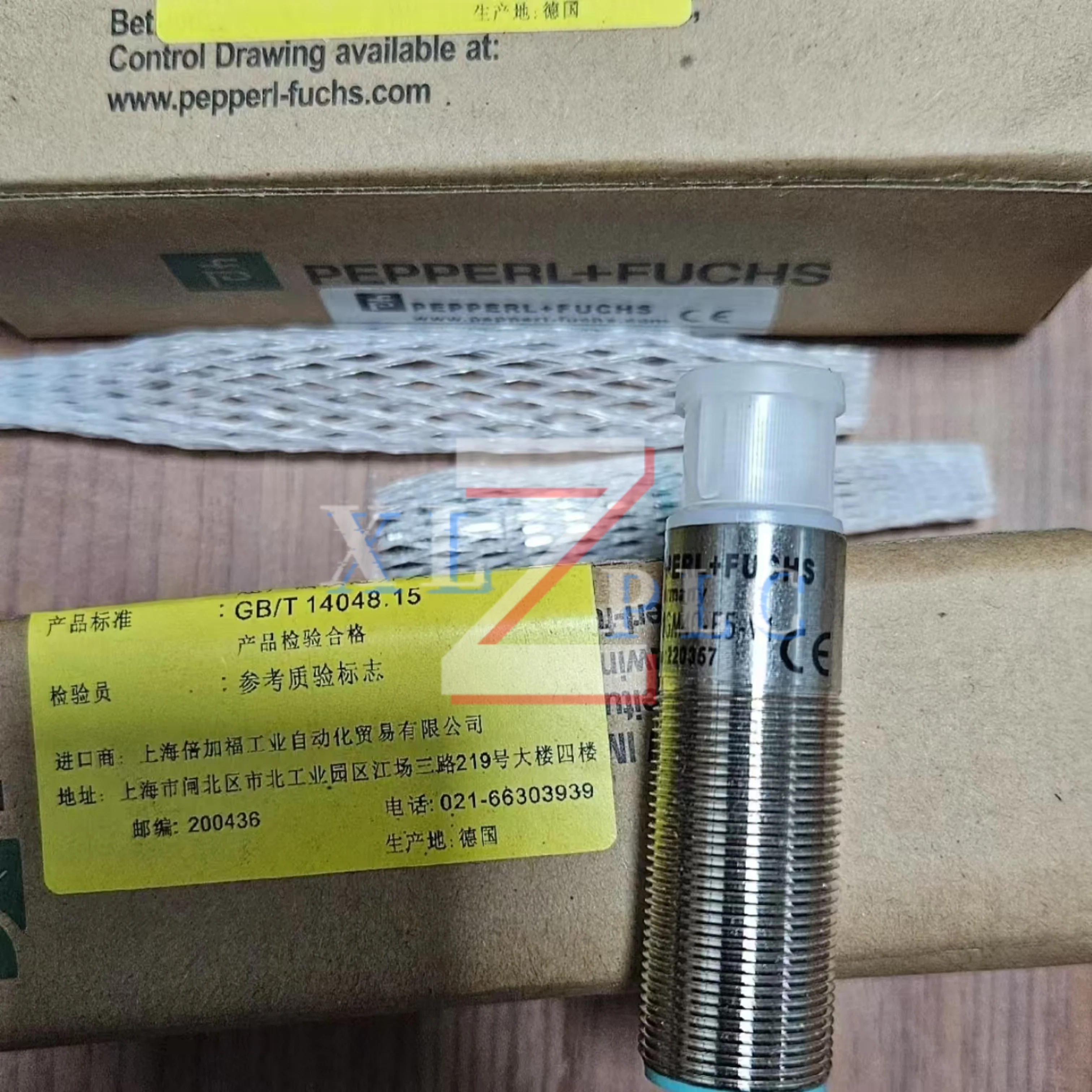 Neu im Karton UB300-18GM40A-U-V1 UB300-18GM40-E5-V1 UB4000-30GM-E5-V15 Ultraschallsensor