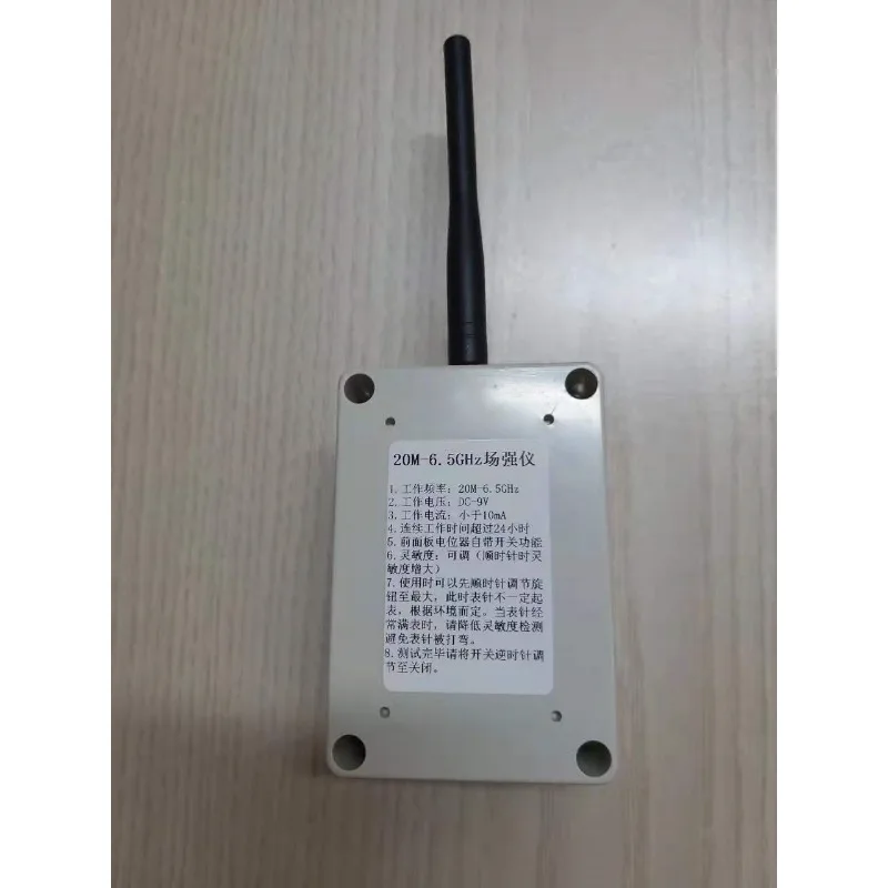 20MHz-6.5GHz radio detector, wireless GPS field strength meter, radio