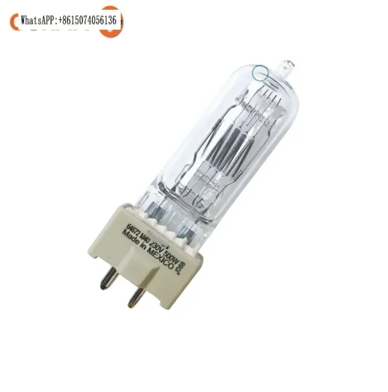 

Pumenhite WIRA500 64672 M/40 230V500W bulb NAED 54951