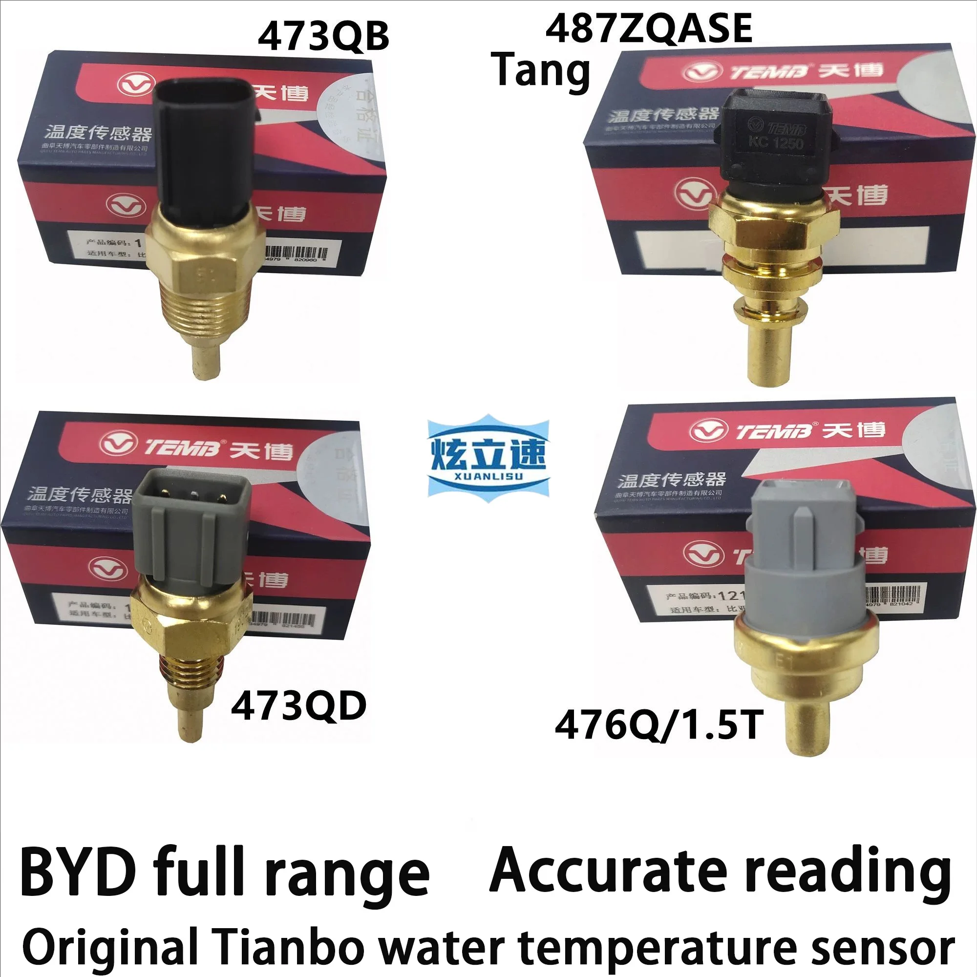 

Подходит для датчика температуры воды BYD F3 F0 S6 G3 F6 G6 Tang