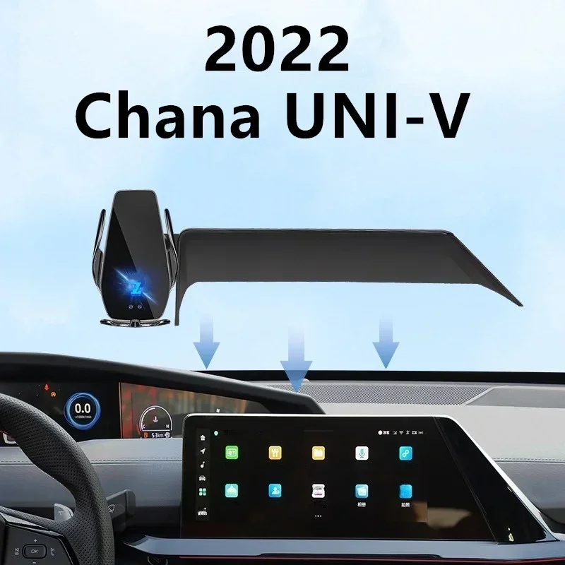 

For 2022 Chana UNI-V UNIV Car Screen Phone Holder Wireless Charger Navigation Modification Interior 10.3 Inch