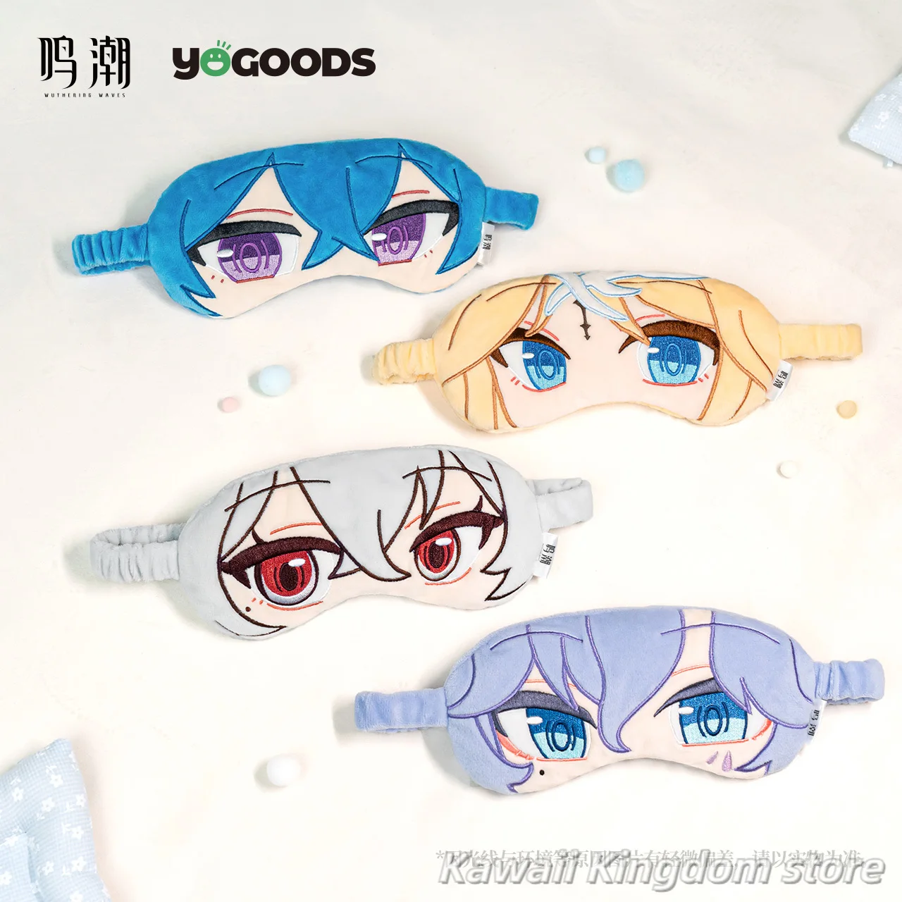 

Official Wuthering Waves × Yogoods: Song of Midsummer Night Cartethyia Zani Cantarella Brant Series Eye Mask