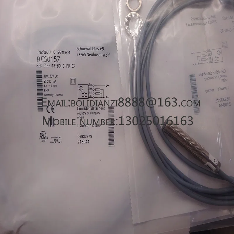 

New proximity switch sensor BES015Z BES 516-113-BO-C-PU-03 in stock