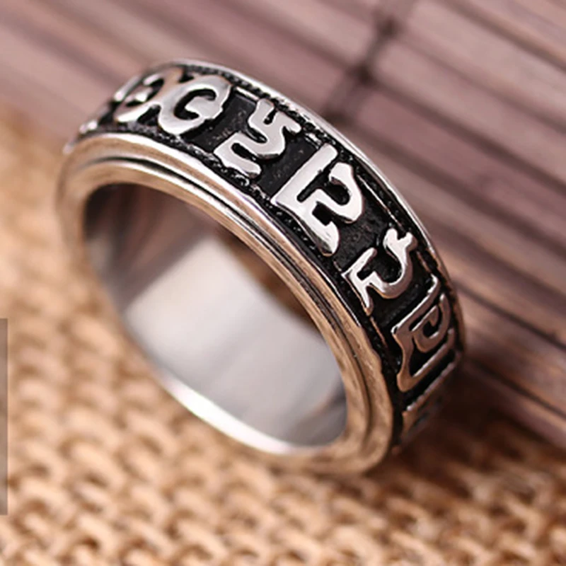 Tibetan Rotating Blessing Ring, Never Fade Can Rotate Power Lucky \