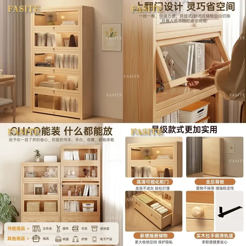 For Solid Wood Bookshelf with Door Dust-proof Display Cabinet Simple Floor Rack Integrated Wall Locker Home Office Storage