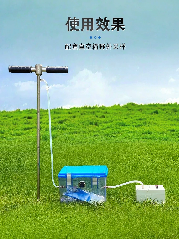 Soil gas sampler sampling probe probe soil gas collection compost haystack oxygen content determination