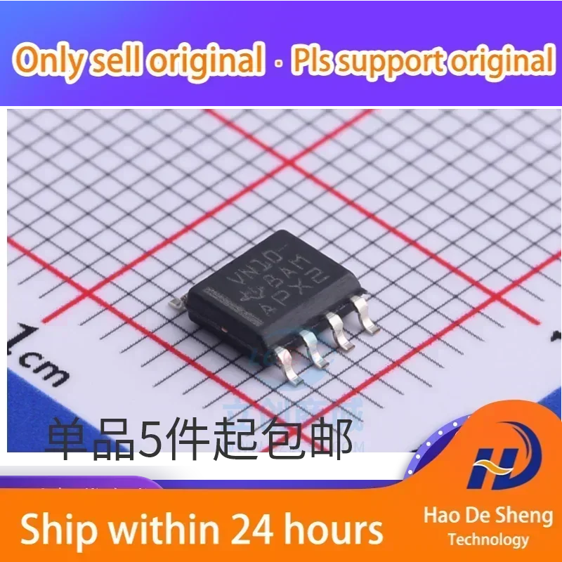 

10 шт./лот SN75HVD10DR логотип VN10 SOP-8 новый оригинальный на складе