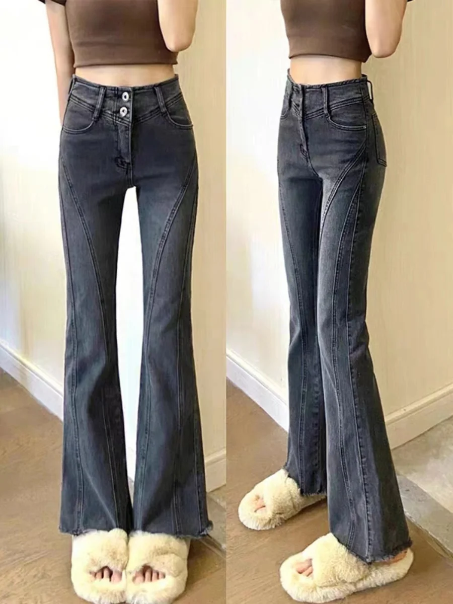 

High Waist Flared Jeans Women's Slimming Straight Leg Jeans for Pear Shaped Body Spring Autumn New Style plus Size Jeans
