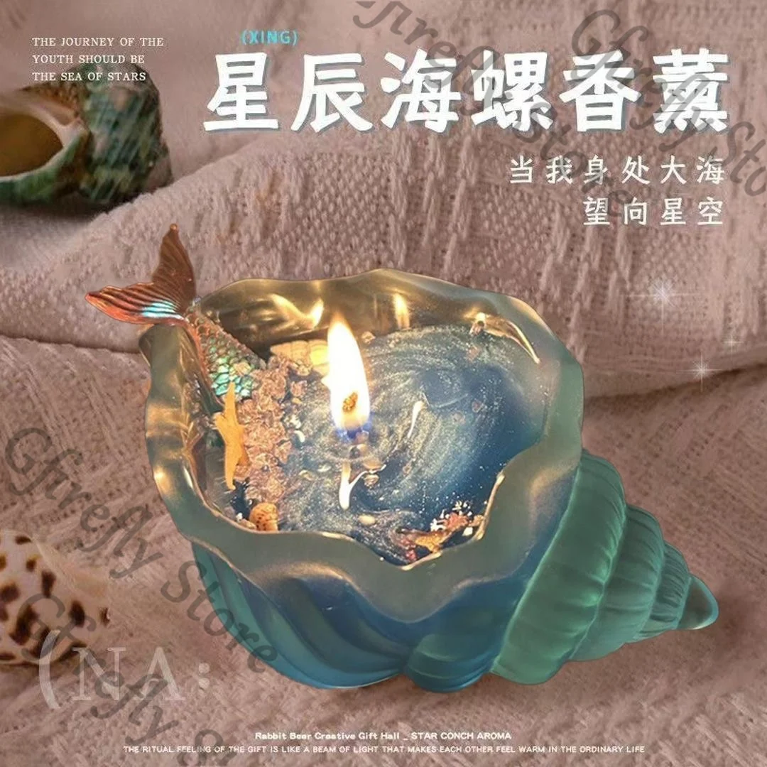 

Ароматическая свеча «Любовь и глубокое пространство» Рафайэль, морские ракушки для косплея, аниме, креативные подарки на день рождения, украшения, талисман