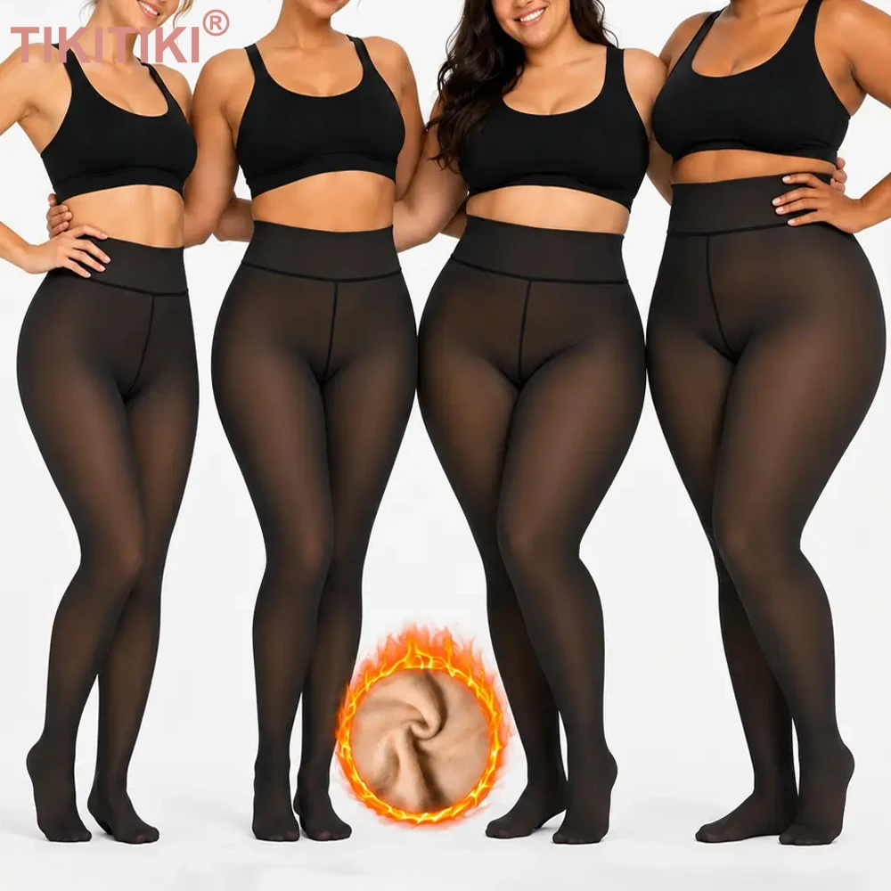 Women's Fleece Lined Sheer Tights High Waist Thermal Fake Translucent Pantyhose Stretch Winter Warm Slimming Leggings for Dresse
