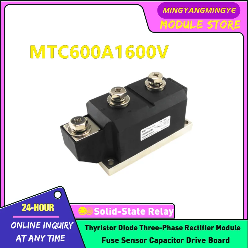 

MTC600A1600V MTC800A1600V MTC1000A1600V Thyristor module