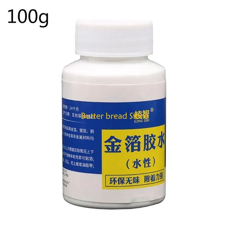 W89C 100g dán mạ vàng Vật liệu trang trí tường nhà cho nghề thủ công lá vàng