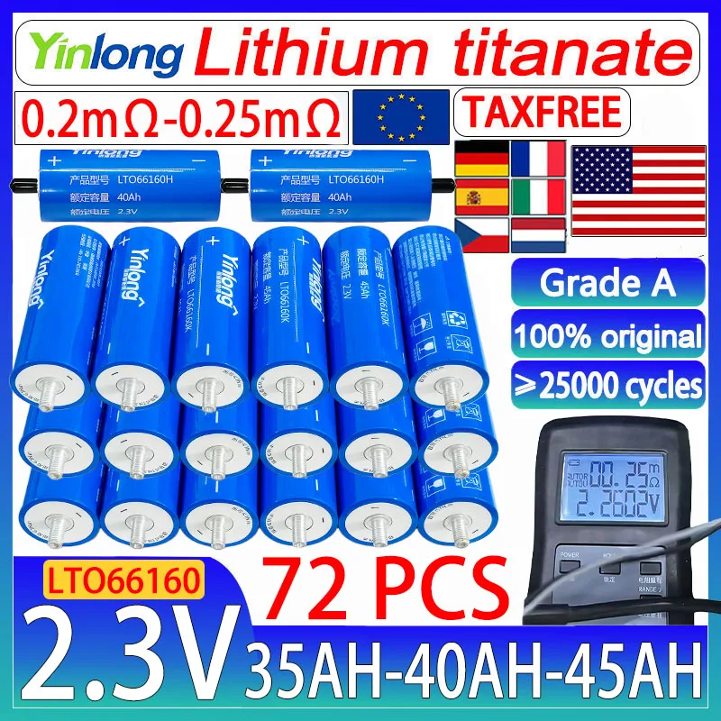 

yinlong 72pcs 2.3v 45ah 40ah 35ah LTO 66160 lithium titanate battery 10c DIY 12V 24V 48V solar speaker car power charge battery.