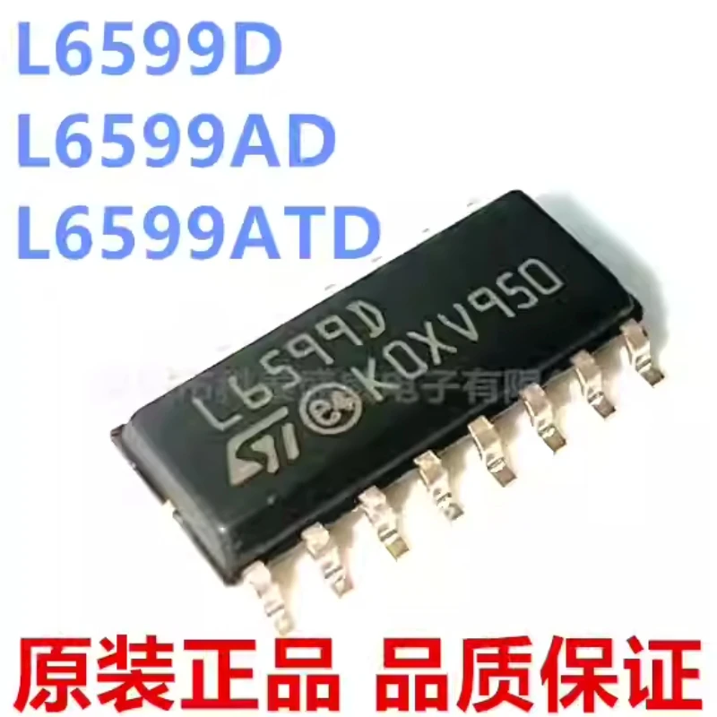 10pcs-L6599D L6599AD L6599ATD L6599DTR L6599ADTR L6599ATDTR SOIC16