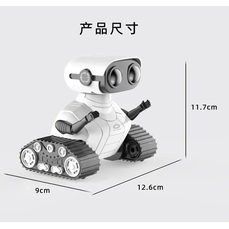 perfect gift set:14cm 2.4G remote control car,rc robot toys for kids,sound light dancing electric car,robot chassis cool stuff