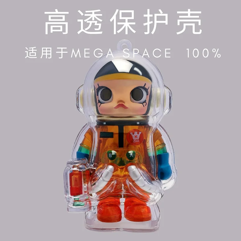 Molly Space Mega Transparent Protective Case Astronaut Treasures 100% First And Second Generation Display Box To Protect Figure