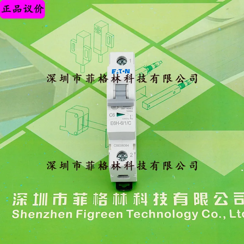 2025 [Physical Phot…