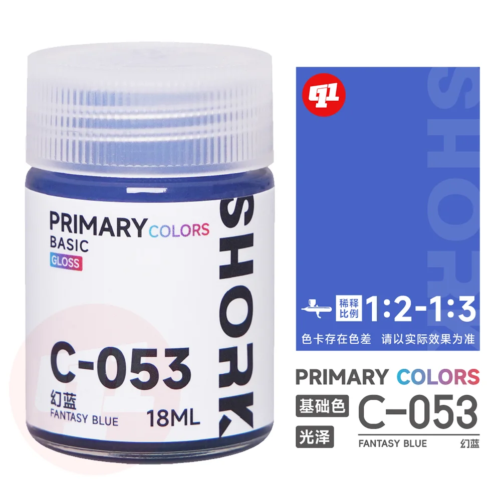 الطلاء القائم على الزيت SHORK قطع ونحت C اللون الأساسي نموذج 051 ~ 101 GK نموذج عسكري أدوات ملحقات الشكل هواية