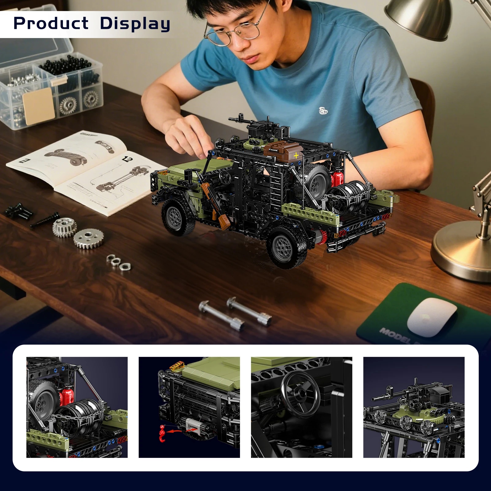 Mould King 20042 1577pcs Lynx Assault Vehicle Military Building Blocks Camo Green/Desert Grey