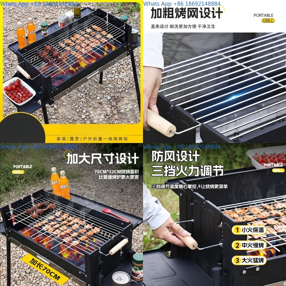 

Portable Folding Charcoal Grill for Outdoor Camping Picnic Barbecue